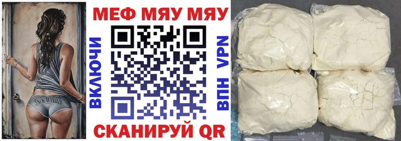 Виды наркоты Тайга APVP COCAIN