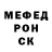 МЕТАДОН белоснежный Debra Alfano