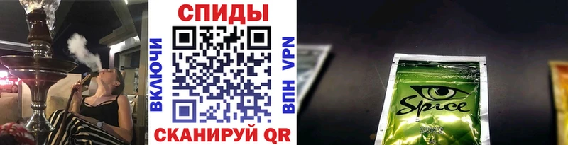 БУТИРАТ BDO Тайга