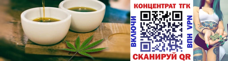 Cannafood марихуана  сколько стоит  omg ТОР  Тайга 