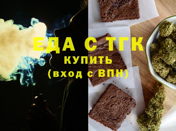 mix Гусев