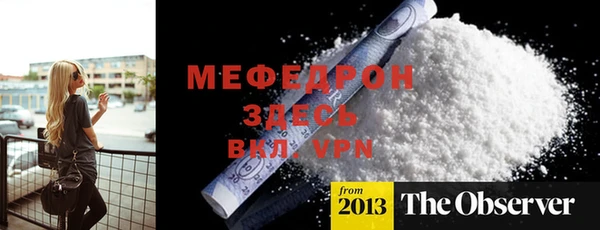 mix Гусев