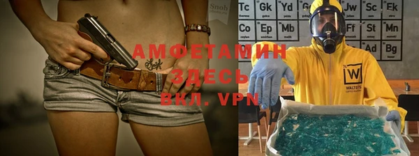 mix Гусев