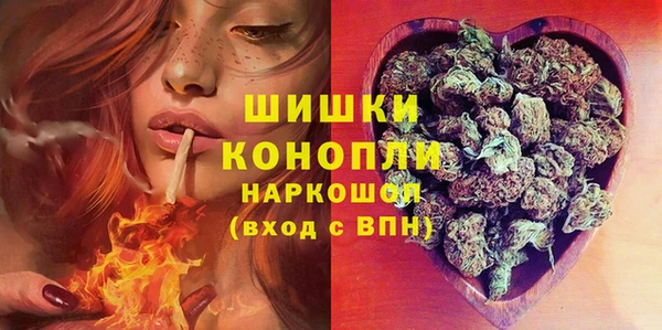 кокаин колумбия Усинск