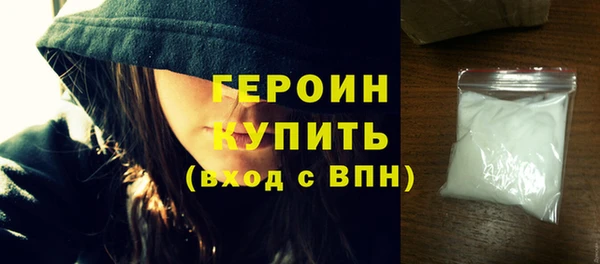 mix Гусев