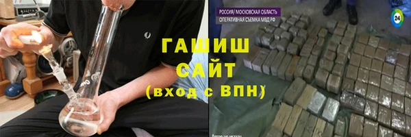 mix Гусев