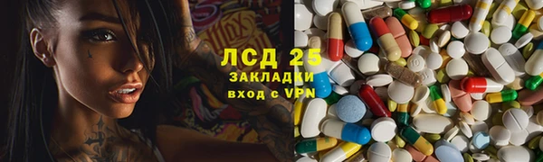 mix Гусев