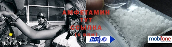 каннабис Гусиноозёрск