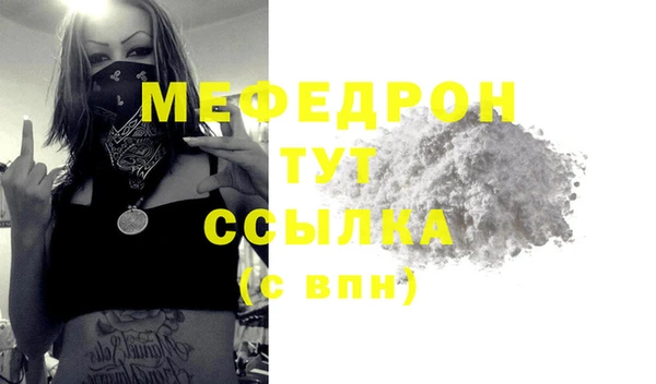 mix Гусев