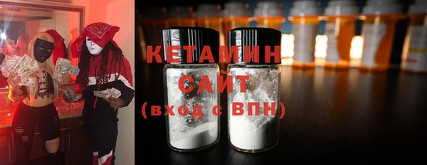 mix Гусев