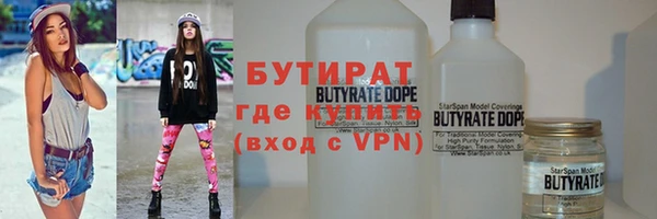 mix Гусев
