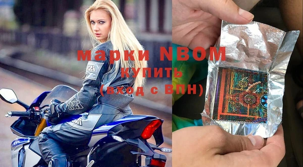 mix Гусев