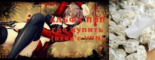 mix Гусев