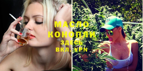 mix Гусев