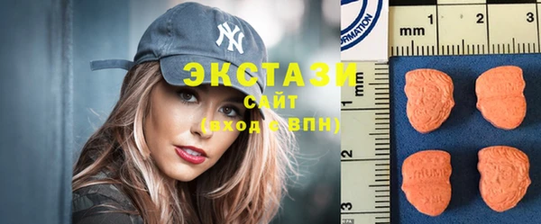 каннабис Гусиноозёрск