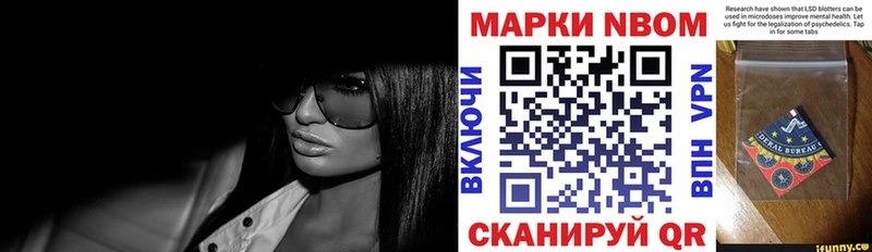 ссылка на мегу маркетплейс  Тайга  Наркотические марки 1,8мг 